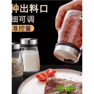 Discount Glass Seasoning Bottle Jar Box Set Sprinkler Barbecue Pepper Cumin Powder Salt Kitchen Stor