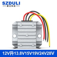 12V L13.8V14V15V18V19V24V27V28V DC Boost Module Variable Regulated Power Supply Converter