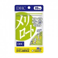 DHC - DHC下半身瘦腿瘦腰纖體丸20日分 40粒【平行進口】