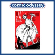 GIDEON FALLS 17 (2018) John McCrea Variant Cover