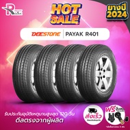 DEESTONE -ยางรถยนต์ 195R14C 106/104P 8PR รุ่น R401 ปี 2024 จำนวน 4 เส้น