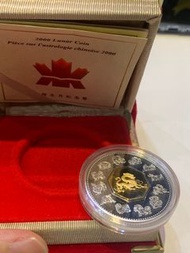 [加拿大銀幣]加拿大第一組農曆生肖紀念幣2000年龍年銀幣