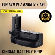 (รับประกัน 6 เดือน) KingMa Battery Grip สำหรับกล้อง SONY A7IV A7M4 / A7RM4 /  A9M2 ( A7M IV / A7RM IV / A9 II )(VG-C4EM)
