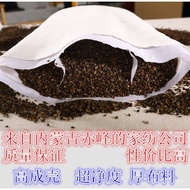 Whole Buckwheat Pillow Core Buckwheat 5IJO Pillow Core Double Pillow Buckwheat Shell Chifeng Pillow 
