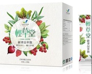 輕草堂 秋葵品萃飲 一盒有15包 已賣出100盒