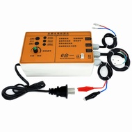 220V universal inverter refrigerator test board tester fault tool