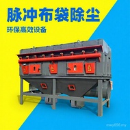 Dust Collector Dust Collector Pulse High Temperature Resistant Woodworking Filter Cartridge Dust Cle