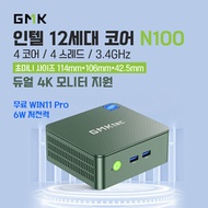 GMKtec GMK G3 Mini PC Intel 12th Gen Alder Lake N100 (up to 3.4GHz) WIN 11 Pro 4K Dual Display