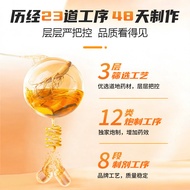 力补金秋胶囊官方店正品40粒 滋阴壮阳补肾 阳痿早泄腰膝酸软头晕Li bu jinqiu capsule official store genuine 40 tabletsywjhs888.my百信大