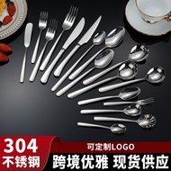 M-6/ Cross-Border304Elegant Stainless Steel Tableware Steak Knife, Fork and Spoon Coffee Spoon Butter Knife Ice Spoon ro