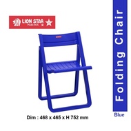 TERBARU Bangku / Kursi Sender Lipat Plastik Folding Chair FC-8 Lion