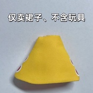 ชุดน้ำเงินคลื่นของ SHF One Piece Nami กระโปรงผ้าป่า สำหรับตัวละครในเรื่องการ์ตูน คอวี แขนยาว ความยาว