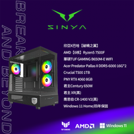 欣亞X巴哈【破曉之翼】AMD【6核】Ryzen5 7500F+華碩TUF GAMING B650M-E WIFI+Acer Predator Pallas II DDR5-6000 16G*2+Cru
