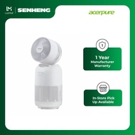 Acerpure Cool C3 / 10W 2-in-1 Air Purifier (White) ACP-AC333-10W