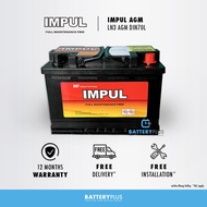 LN3 AGM | DIN70L | DIN70 IMPUL AGM Dynamic Car Battery For Mercedes Benz W205 | Volvo | BMW