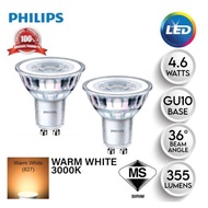 PHILIPS GU10 LED BULB 4.6W ESSENTIAL EYEBALL HALOGEN 36o 240V 865 830