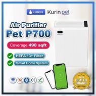 (OFFICIAL) Kurin Pet P700 SmartHouse H13+ air purifier 空气净化机 灰尘 鼻子敏感 宠物毛发和异味