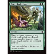 MTG: (ECL) C 164 - Assert Perfection | Lorwyn Eclipsed