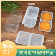 ST-🌊QG4DStrip Mooncake Holder4Grain Blister Box Moon Cake2Moon Cake Tray West Point Pallet1 BCWN