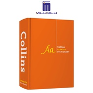 คอลลินส์พจนานุกรมภาษาสเปน: ฉบับ10th ที่สมบูรณ์และฉบับย่อโดยพจนานุกรมคอลลินส์หนังสือภาษาอังกฤษดั้งเดิ