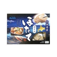 北海道急凍帆立貝(500克) #日本#海味