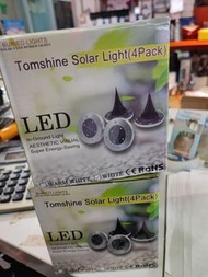 戶外太陽能插地燈