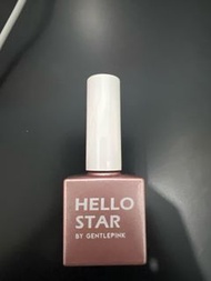 AMOUR Gentlepink Nail Polish hello star貓眼指甲油