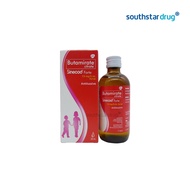 Sinecod Forte 7.5 mg / 5 ml 120 ml Syrup