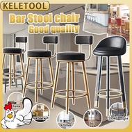 Light luxury restaurant bar chair home island chair bar chair designer modern minimalist home bar ch