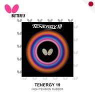 Butterfly Tenergy 19 Rubber - Various Thicknesses and Colors