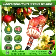 【High Quality】Fruit Picker Basket Plucking Mango Papaya Plucker Catcher Garden Tool Picking Fruit Pe
