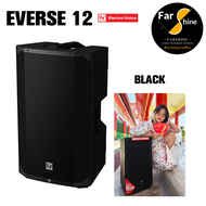 ลำโพง EV Electro-Voice EVERSE 12 มีแบตเตอรี่ มิกเซอร์ แอมป์ในตัว ขนาด 12 นิ้ว อึดขึ้น