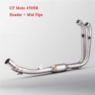 Full Header Pipe Fitment For CF Moto 450SR Motor Exhaust System Modification