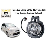 Perodua Alza 2009 Fog Lamp, Fog Light , Sport Light, Bumper Lamp, Lampu Kabus (1st Model Alza)