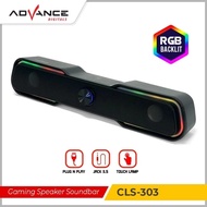 ADVANCE - Speaker Gaming Soundbar (CLS-303)