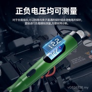 Digital Display Test Pen Car Detection Test Pen Circuit Test Light Test Pen Digital Display Car Circ
