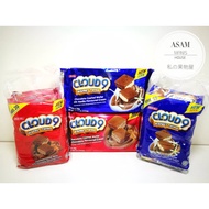 CLOUD9 Wafret Twins (Vanilla/Chocolate) 10packs/8 x 4packsx14g