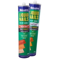 SELLEYS 犀利牌 LIQUID NAILS UPGRADED FORMULA 液體釘膠 釘膠  升級配方 360G  建築材料提供持久穩定的黏接力 隔音棉工程 黑色雞蛋棉 隔音雞蛋棉 吸音隔音板