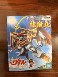 NX EDGE STYLE 龍神丸
