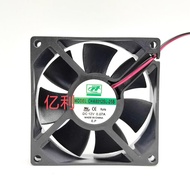 CHA8012SL-25B 12V 0.07A DC Silent 2 Wire Cooling Fan