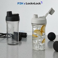 Lock&lock Tritan plastic shaker 850ml Shake it Pro Bottle ABF944 P3H Mall