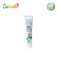 Cucciolo Baby Diaper Cream (20ml) Nappy Rash , Diaper rash