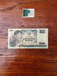 Uang Kertas Kuno 500 Rupiah tahun 1968 Sudirman