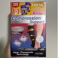 Ebene Bio-Ray Compression Socks S/M & L/XL Twin Pack(2 Pairs)