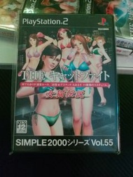 PlayStation 2 THE キャットファイト Vol.55，二手 ps2 game 日版 格鬥遊戲