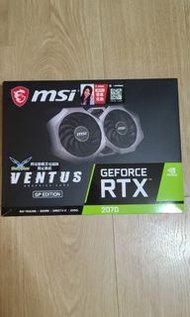 RTX 2070