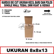 Plain Die Cut Cardboard Box Size 8x8x13