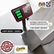 150KG TIMBANG PLATFORM SCALE (HEAVY DUTY) / Timbang Kotak / Timbang Ofis / Timbang Courrier Service