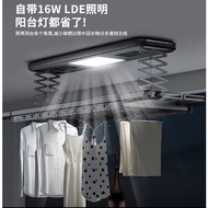 installation clothesline, drying rack, smart laundry system, automatic drying rack, install clothes hanger