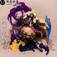 One Piece LX Blackbeard Meteor New Old Four Emperors max Series gk Figure Statue Model Decoration BLM6